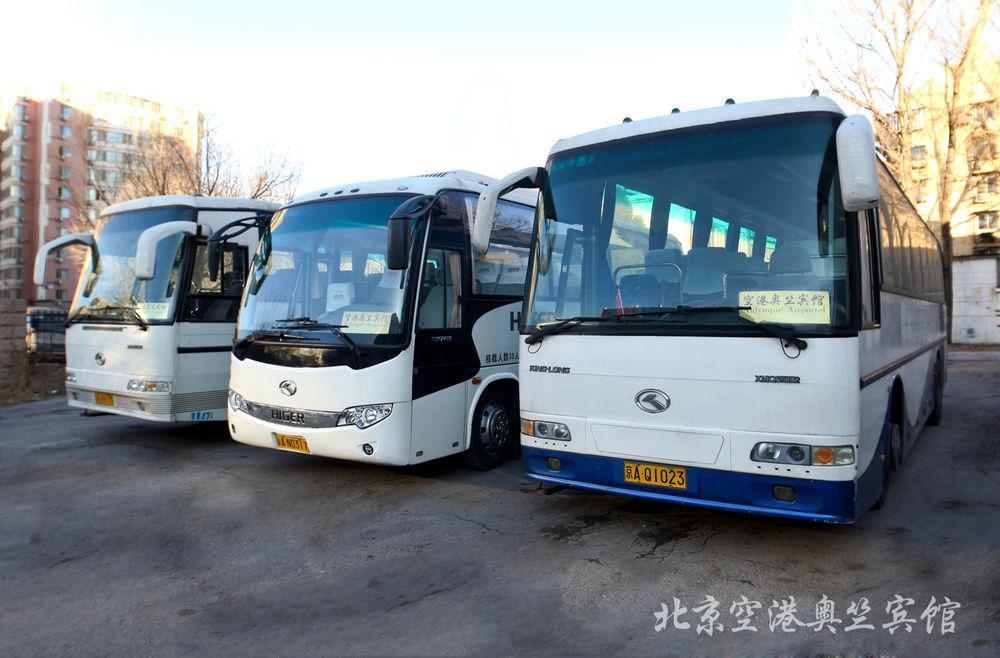 Beijing Aulympic Airport Hotel Εξωτερικό φωτογραφία