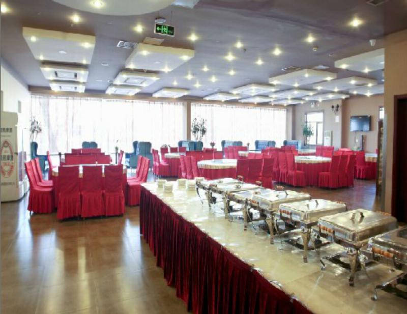 Beijing Aulympic Airport Hotel Εξωτερικό φωτογραφία