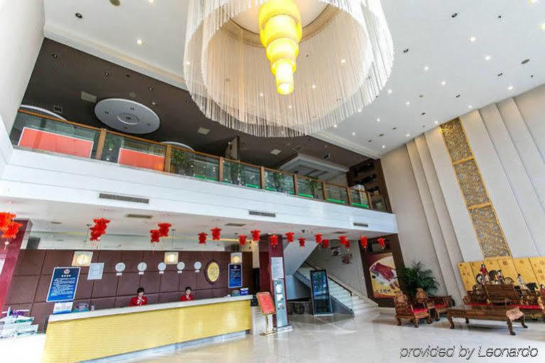 Beijing Aulympic Airport Hotel Εξωτερικό φωτογραφία
