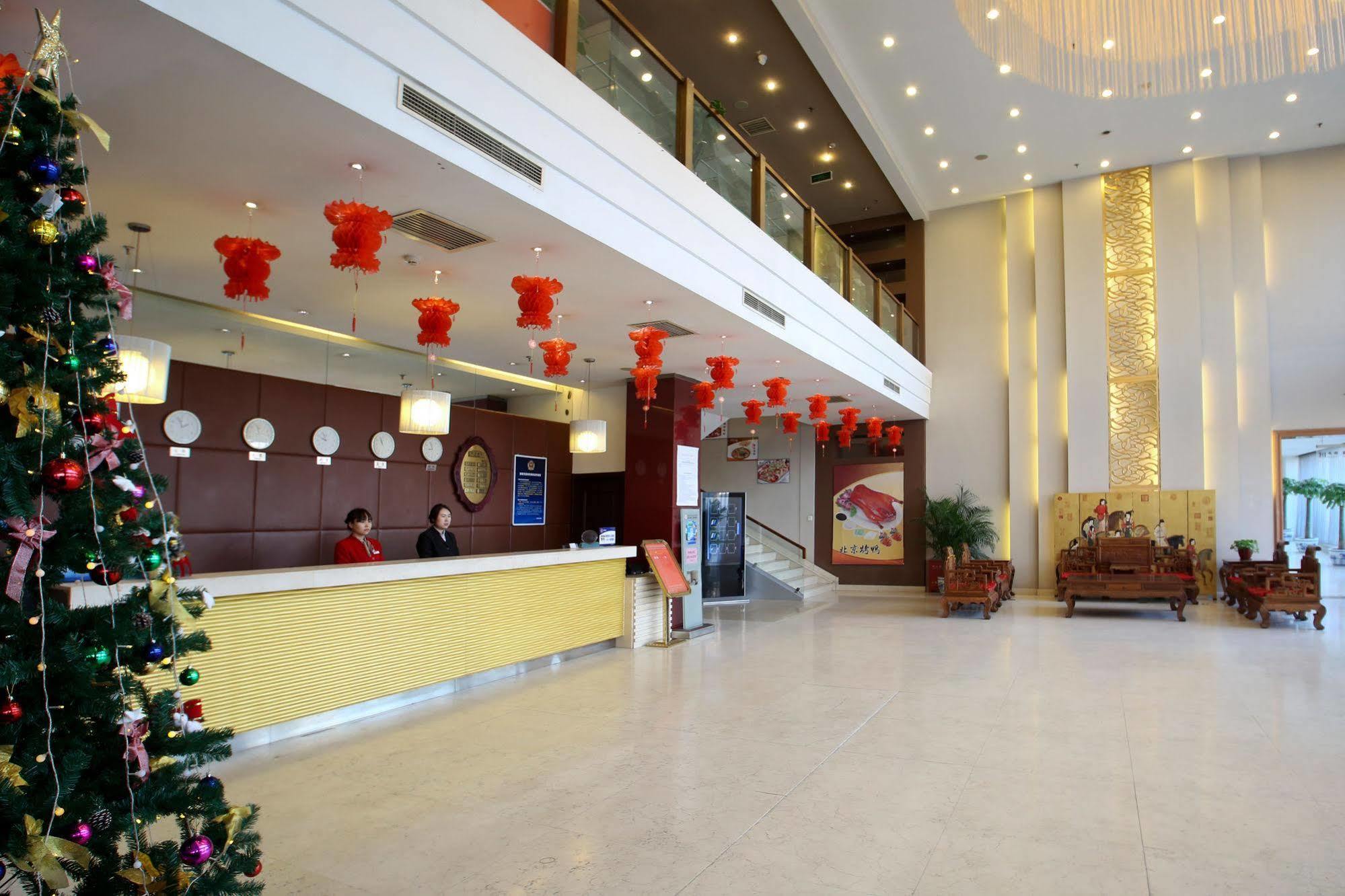 Beijing Aulympic Airport Hotel Εξωτερικό φωτογραφία