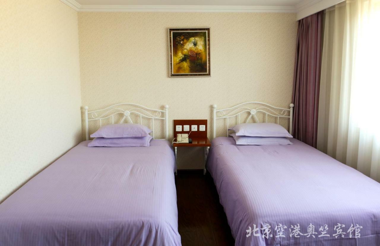 Beijing Aulympic Airport Hotel Εξωτερικό φωτογραφία